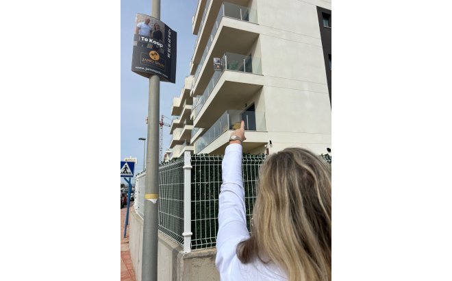 Reventa - Apartment -  - Los Alcázares